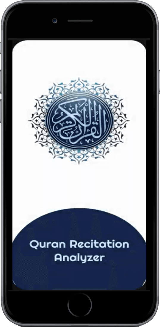 Holy Quran Speech Recognition System (HQSR)